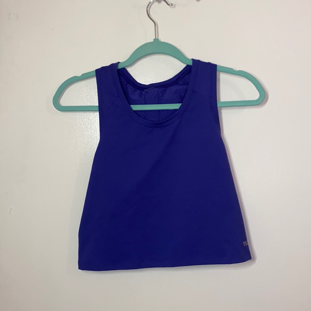 DSG cropped workout top